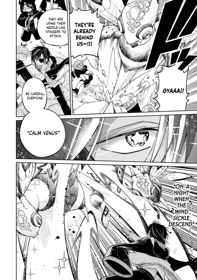 Sensei Bokutachi Ga Sekai Wo Horoboshimasu Chapter 13 Page 14