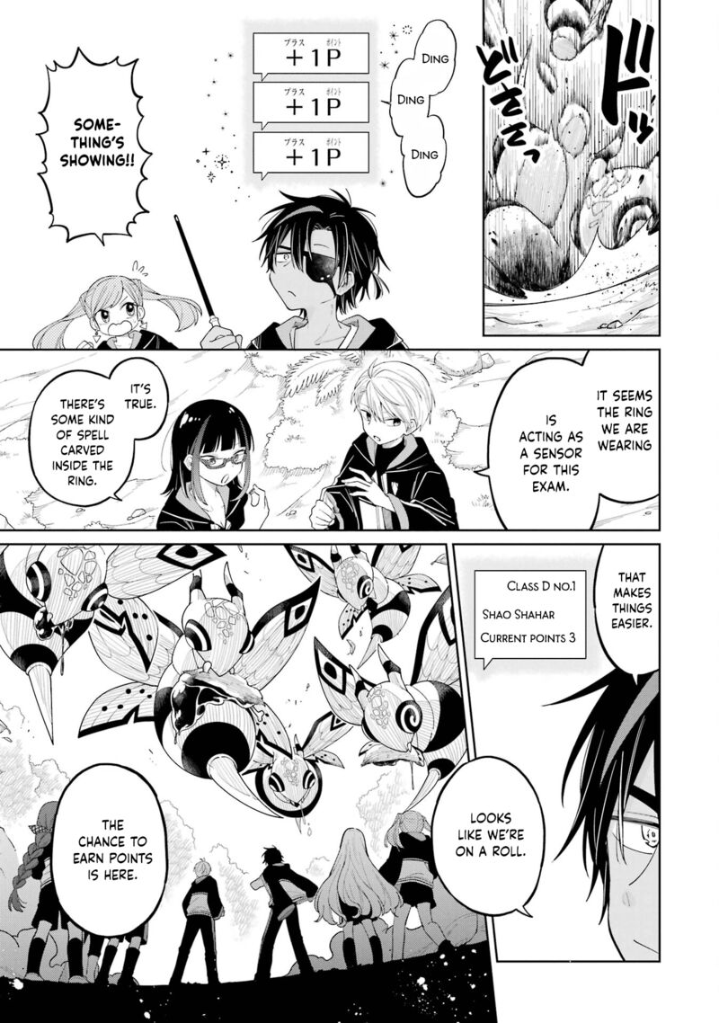 Sensei Bokutachi Ga Sekai Wo Horoboshimasu Chapter 13 Page 15