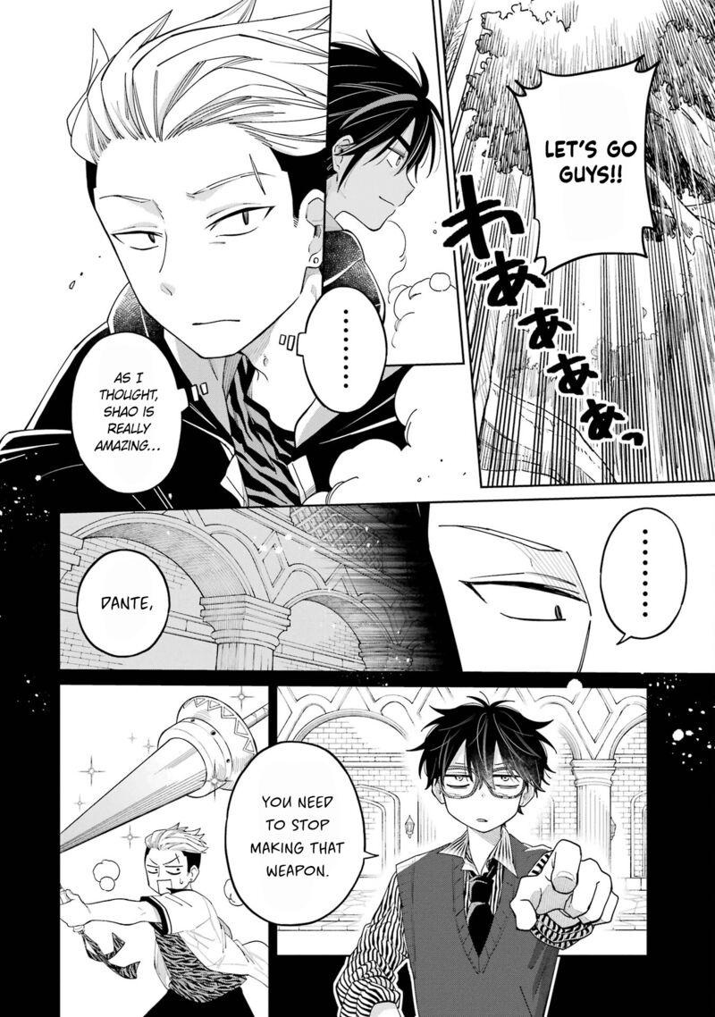 Sensei Bokutachi Ga Sekai Wo Horoboshimasu Chapter 13 Page 16