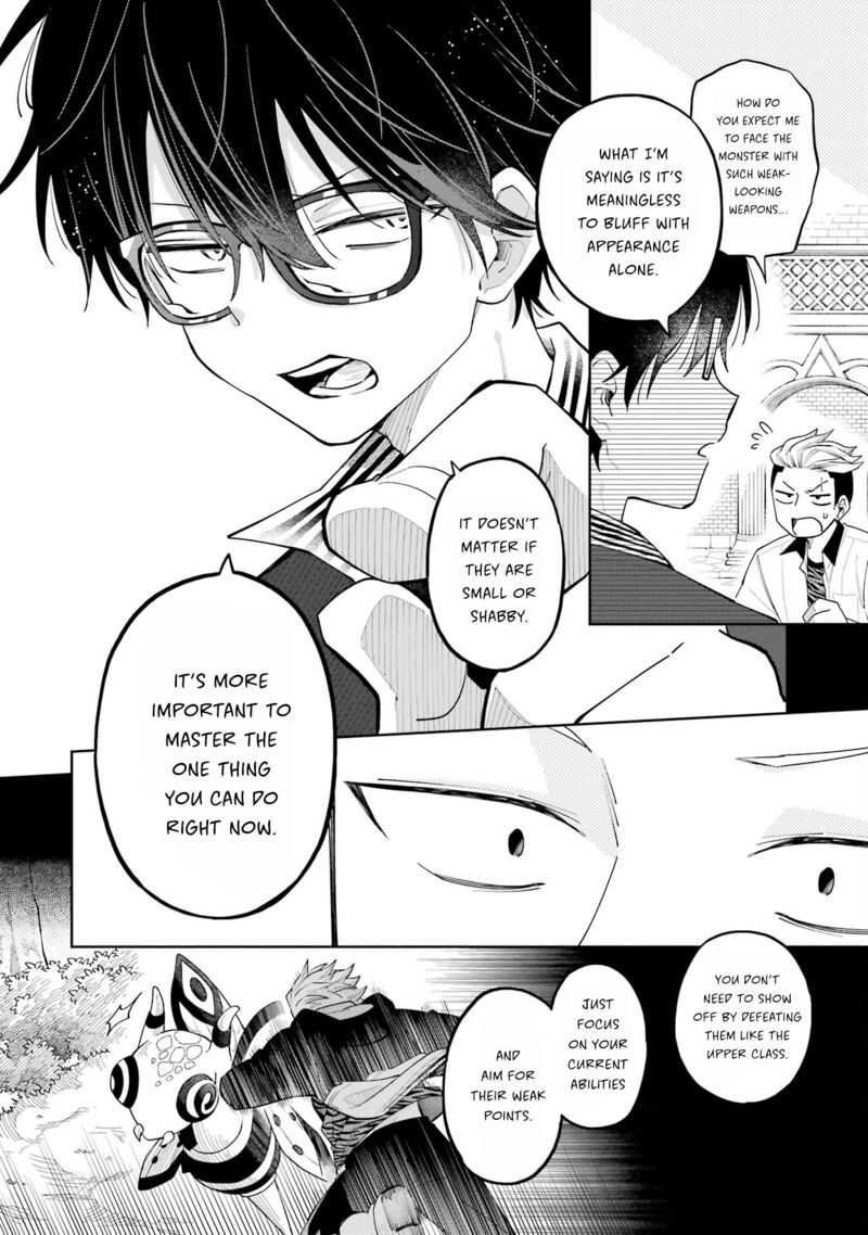 Sensei Bokutachi Ga Sekai Wo Horoboshimasu Chapter 13 Page 18