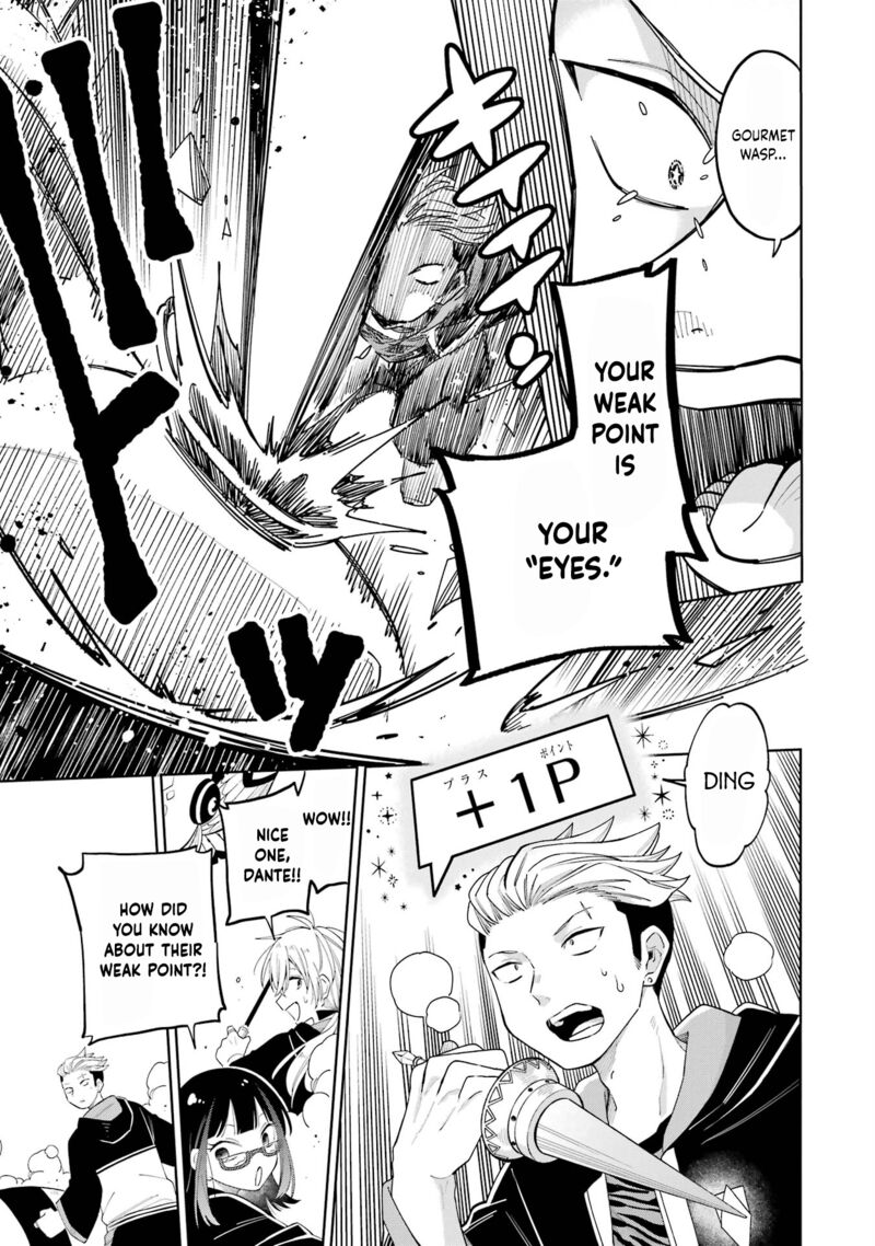 Sensei Bokutachi Ga Sekai Wo Horoboshimasu Chapter 13 Page 19