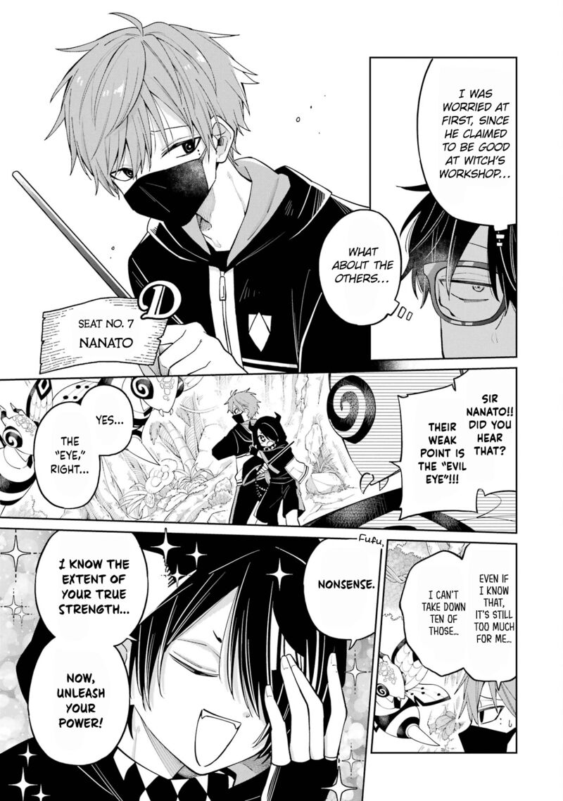 Sensei Bokutachi Ga Sekai Wo Horoboshimasu Chapter 13 Page 21