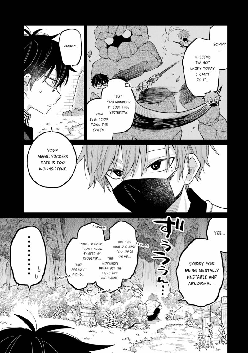 Sensei Bokutachi Ga Sekai Wo Horoboshimasu Chapter 13 Page 23