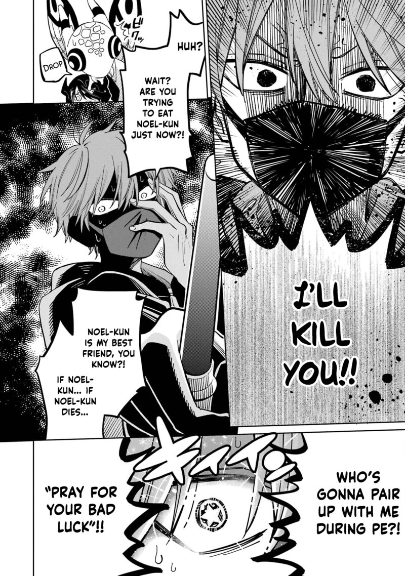Sensei Bokutachi Ga Sekai Wo Horoboshimasu Chapter 13 Page 28