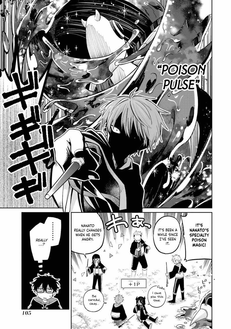 Sensei Bokutachi Ga Sekai Wo Horoboshimasu Chapter 13 Page 29