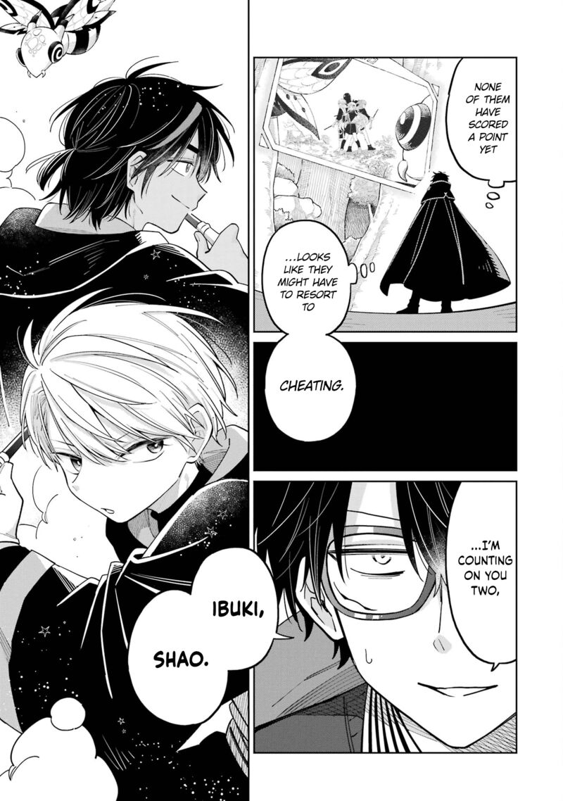 Sensei Bokutachi Ga Sekai Wo Horoboshimasu Chapter 13 Page 31