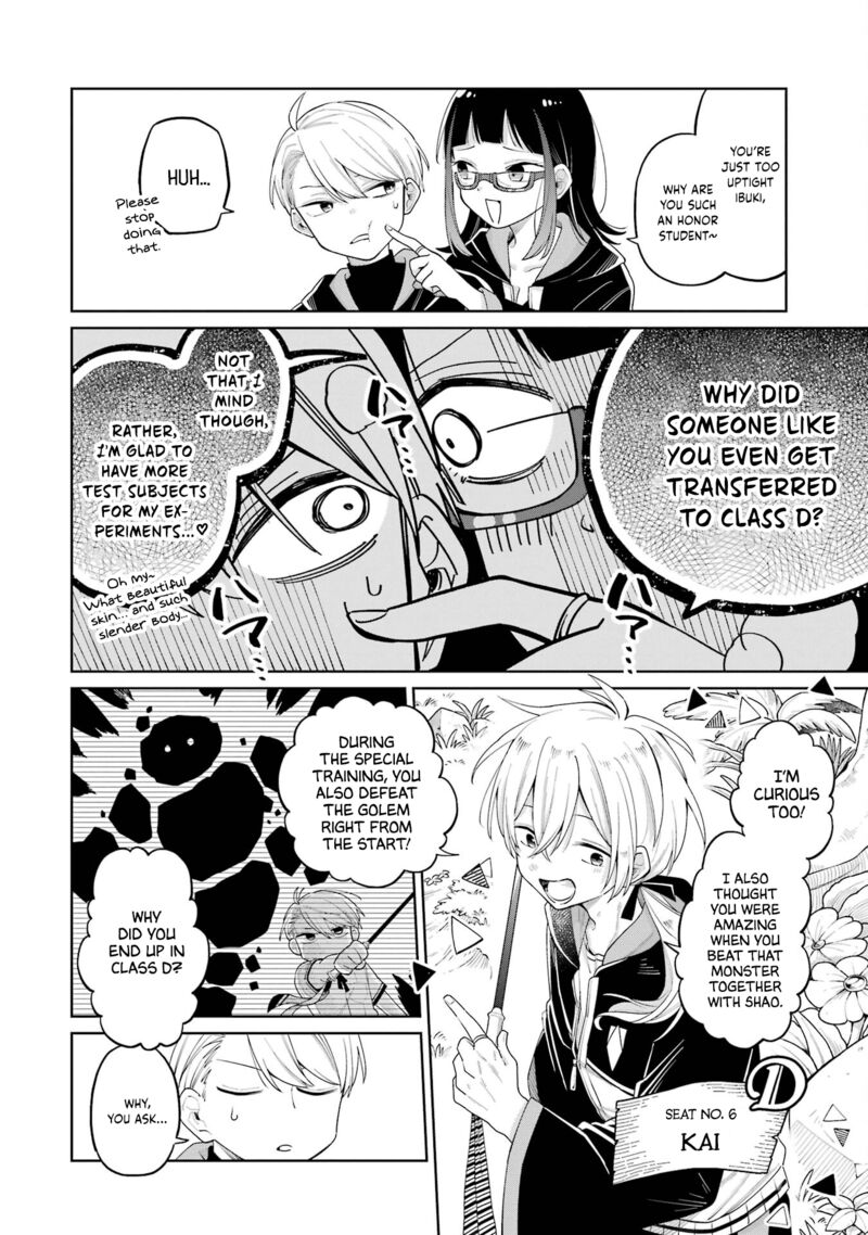 Sensei Bokutachi Ga Sekai Wo Horoboshimasu Chapter 13 Page 4