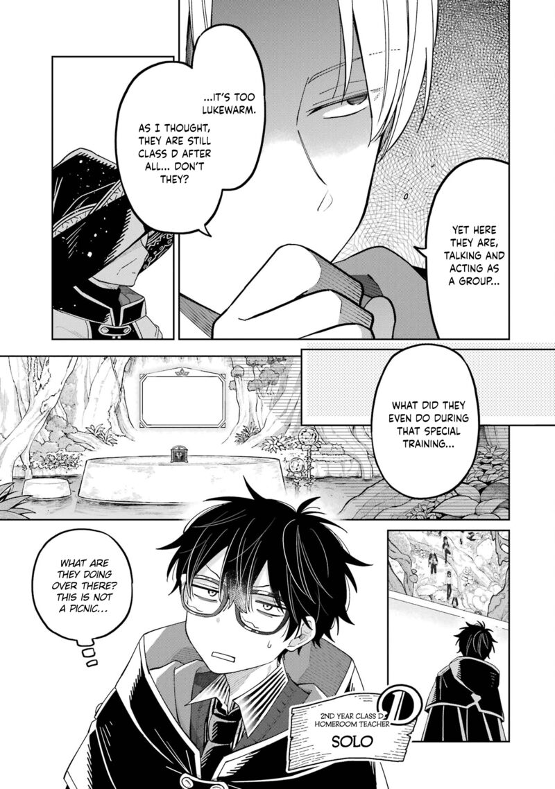 Sensei Bokutachi Ga Sekai Wo Horoboshimasu Chapter 13 Page 7