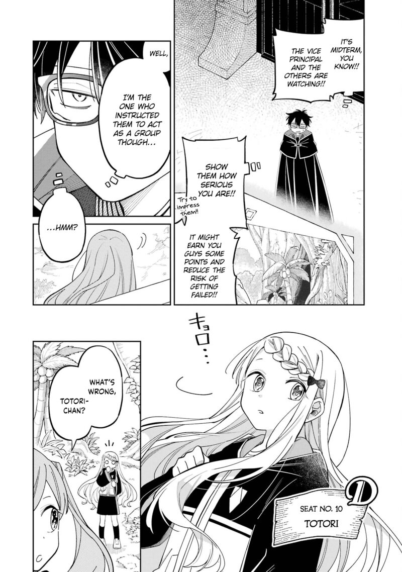 Sensei Bokutachi Ga Sekai Wo Horoboshimasu Chapter 13 Page 8