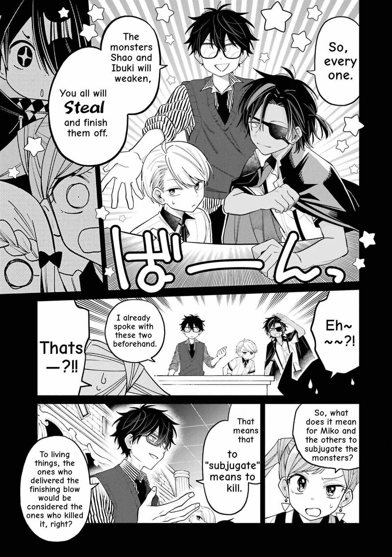 Sensei Bokutachi Ga Sekai Wo Horoboshimasu Chapter 14 Page 14
