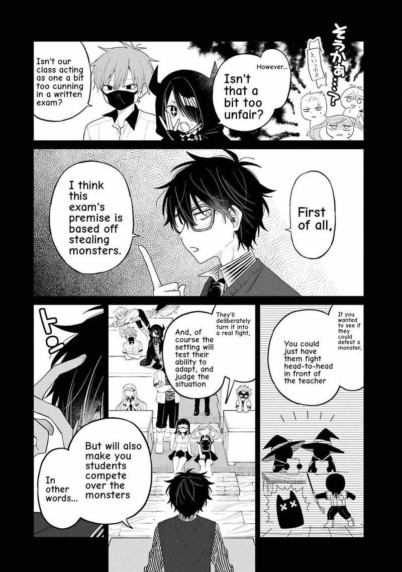 Sensei Bokutachi Ga Sekai Wo Horoboshimasu Chapter 14 Page 15