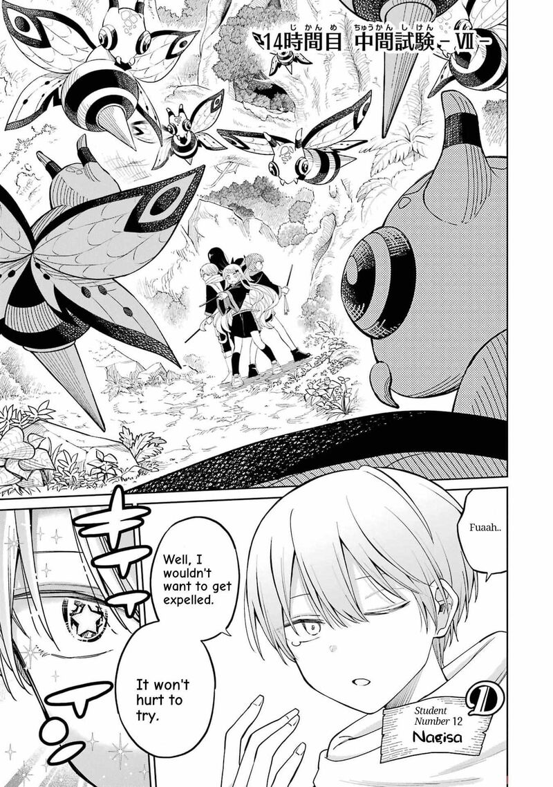 Sensei Bokutachi Ga Sekai Wo Horoboshimasu Chapter 14 Page 2