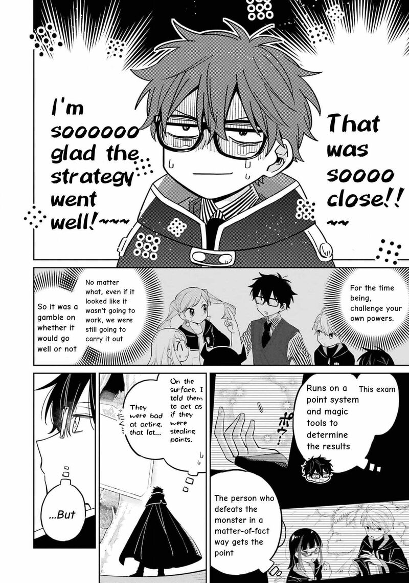 Sensei Bokutachi Ga Sekai Wo Horoboshimasu Chapter 14 Page 20