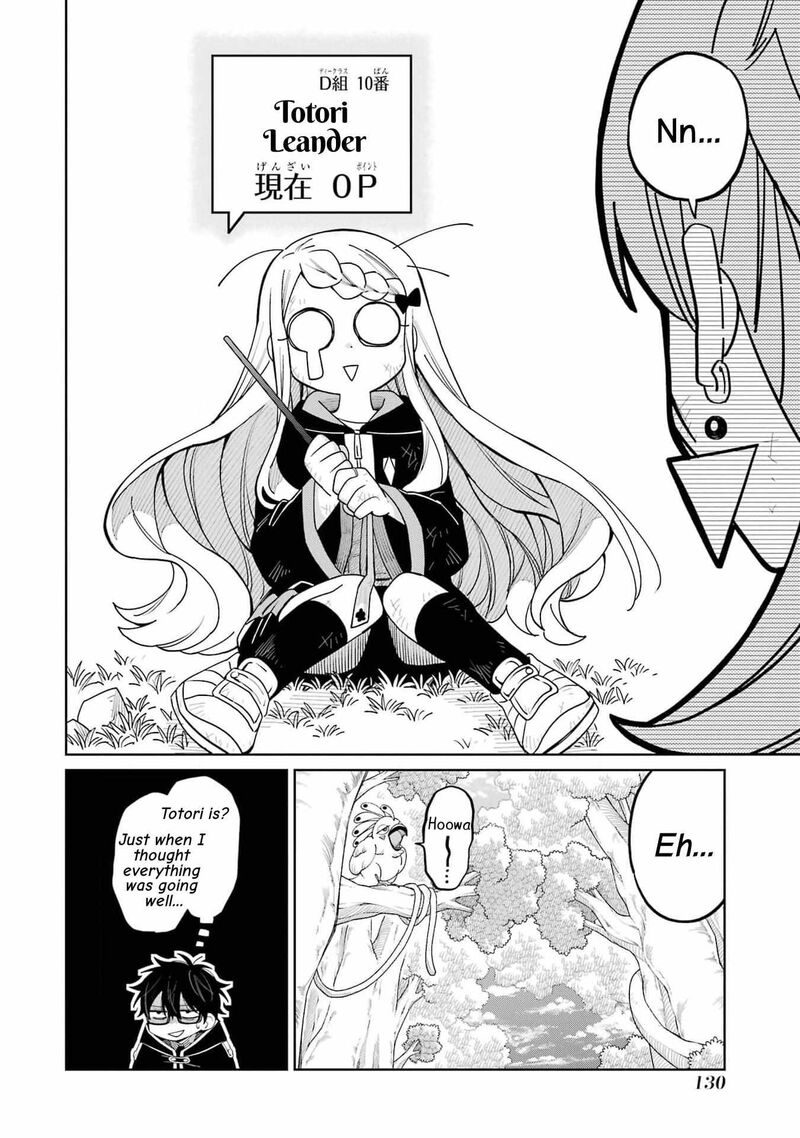 Sensei Bokutachi Ga Sekai Wo Horoboshimasu Chapter 14 Page 22