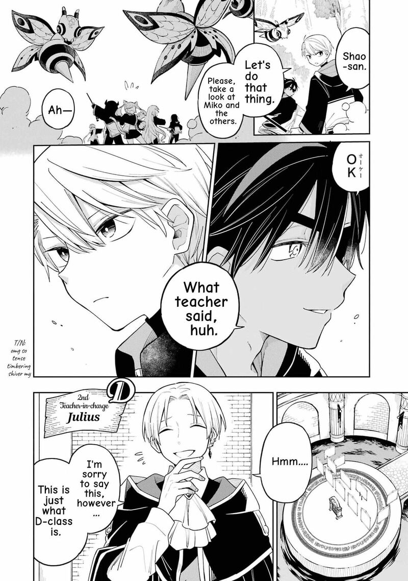 Sensei Bokutachi Ga Sekai Wo Horoboshimasu Chapter 14 Page 5
