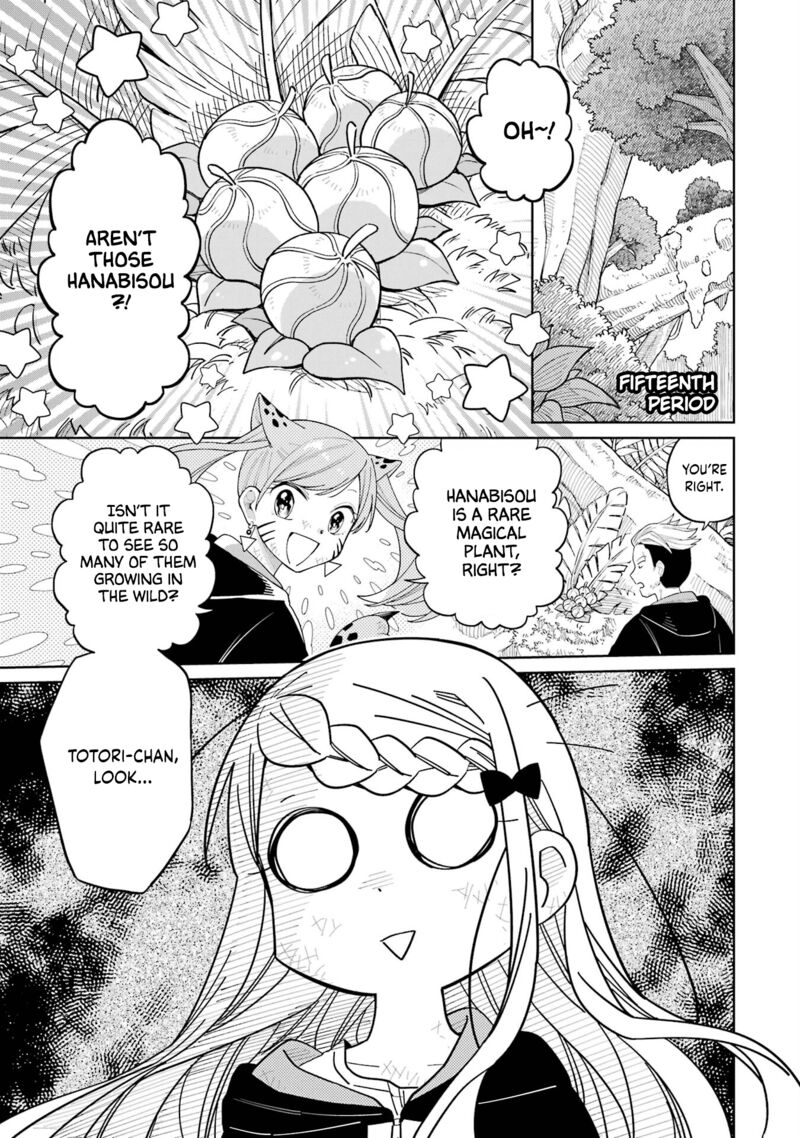 Sensei Bokutachi Ga Sekai Wo Horoboshimasu Chapter 15 Page 1