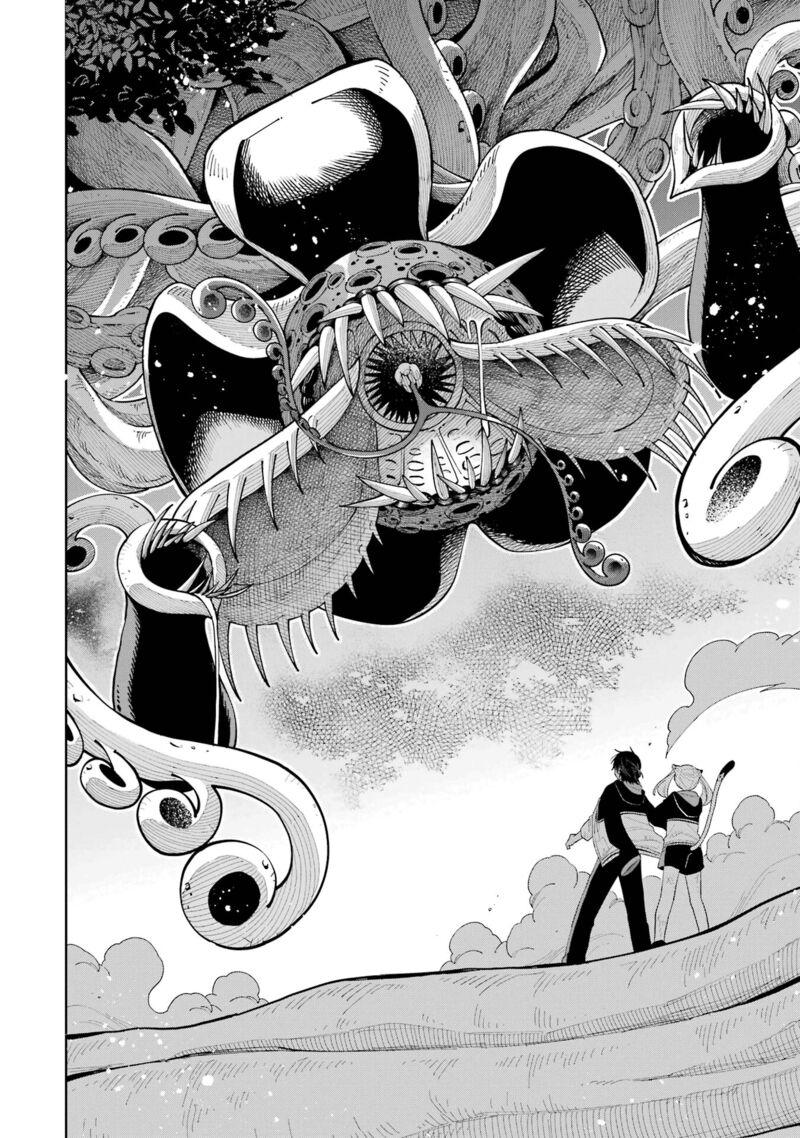 Sensei Bokutachi Ga Sekai Wo Horoboshimasu Chapter 15 Page 12
