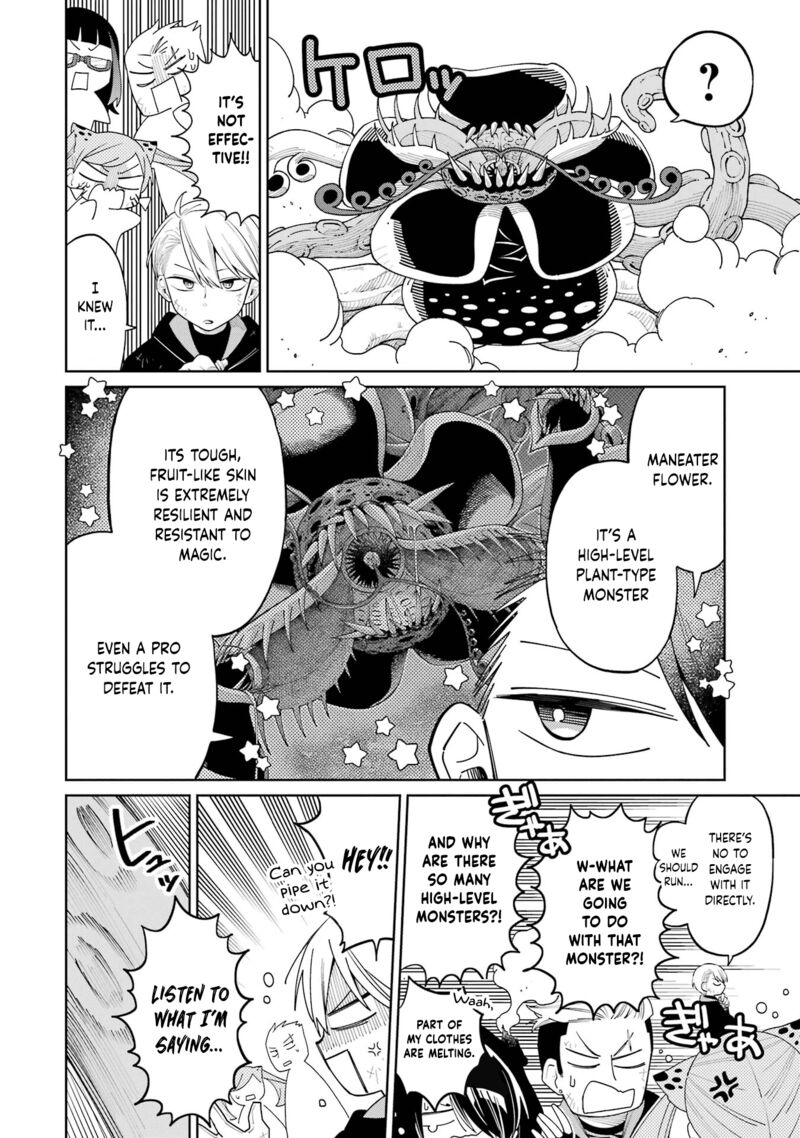 Sensei Bokutachi Ga Sekai Wo Horoboshimasu Chapter 15 Page 16