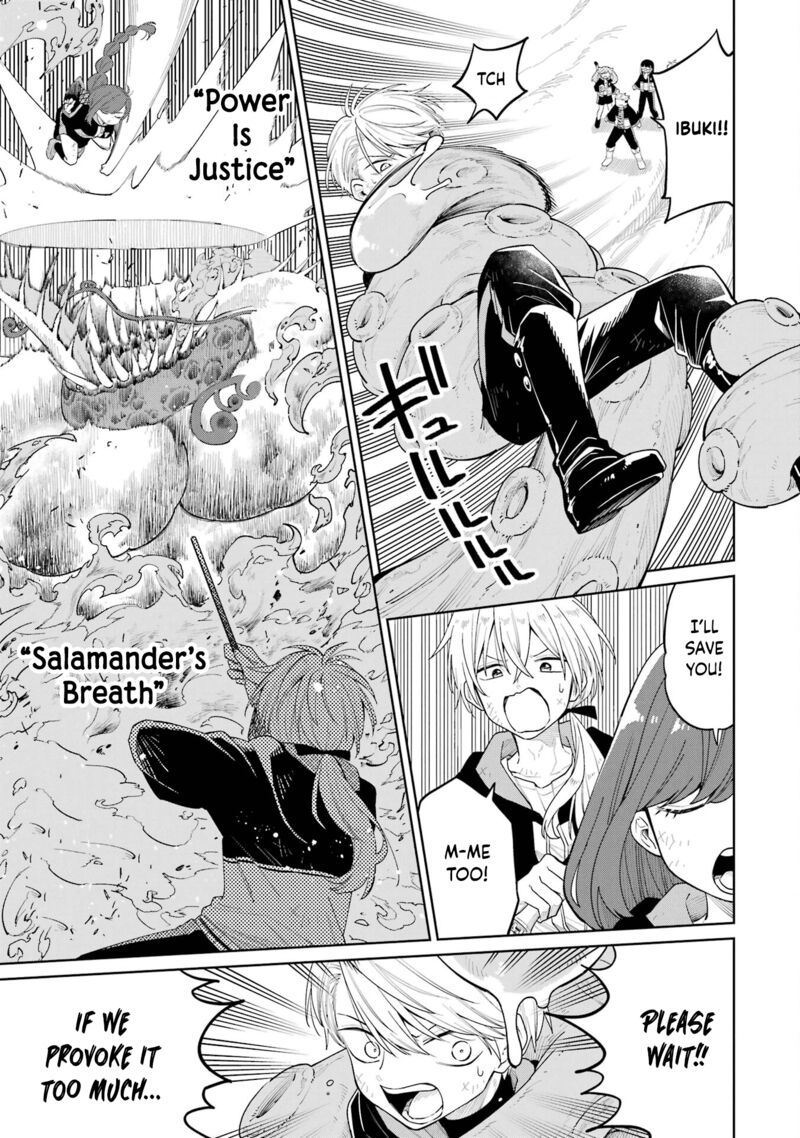 Sensei Bokutachi Ga Sekai Wo Horoboshimasu Chapter 15 Page 17