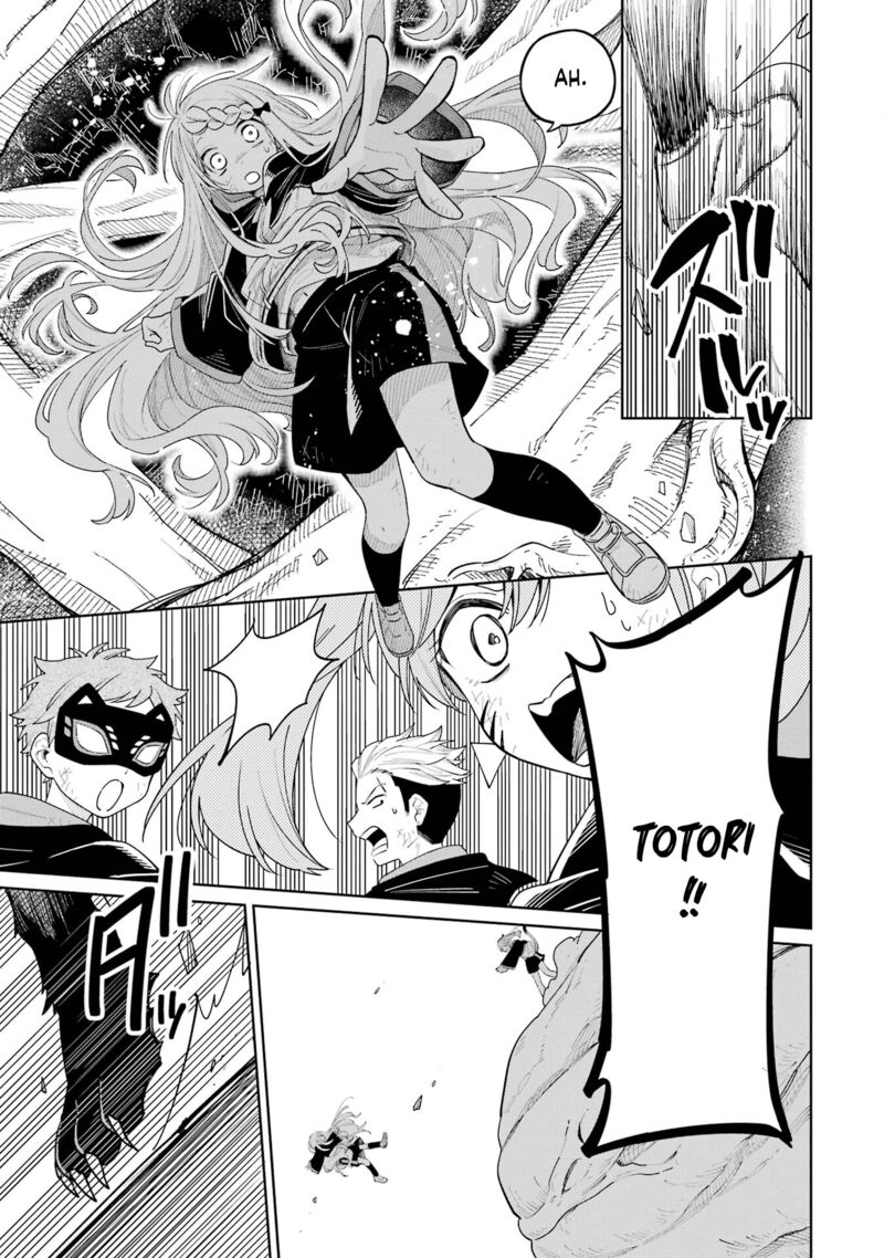 Sensei Bokutachi Ga Sekai Wo Horoboshimasu Chapter 15 Page 19