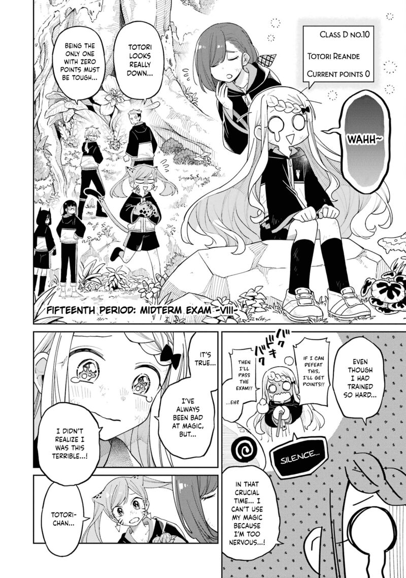 Sensei Bokutachi Ga Sekai Wo Horoboshimasu Chapter 15 Page 2