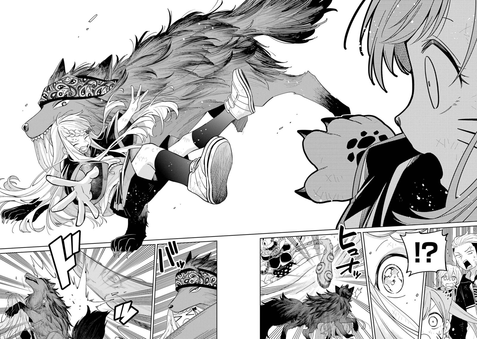 Sensei Bokutachi Ga Sekai Wo Horoboshimasu Chapter 15 Page 20