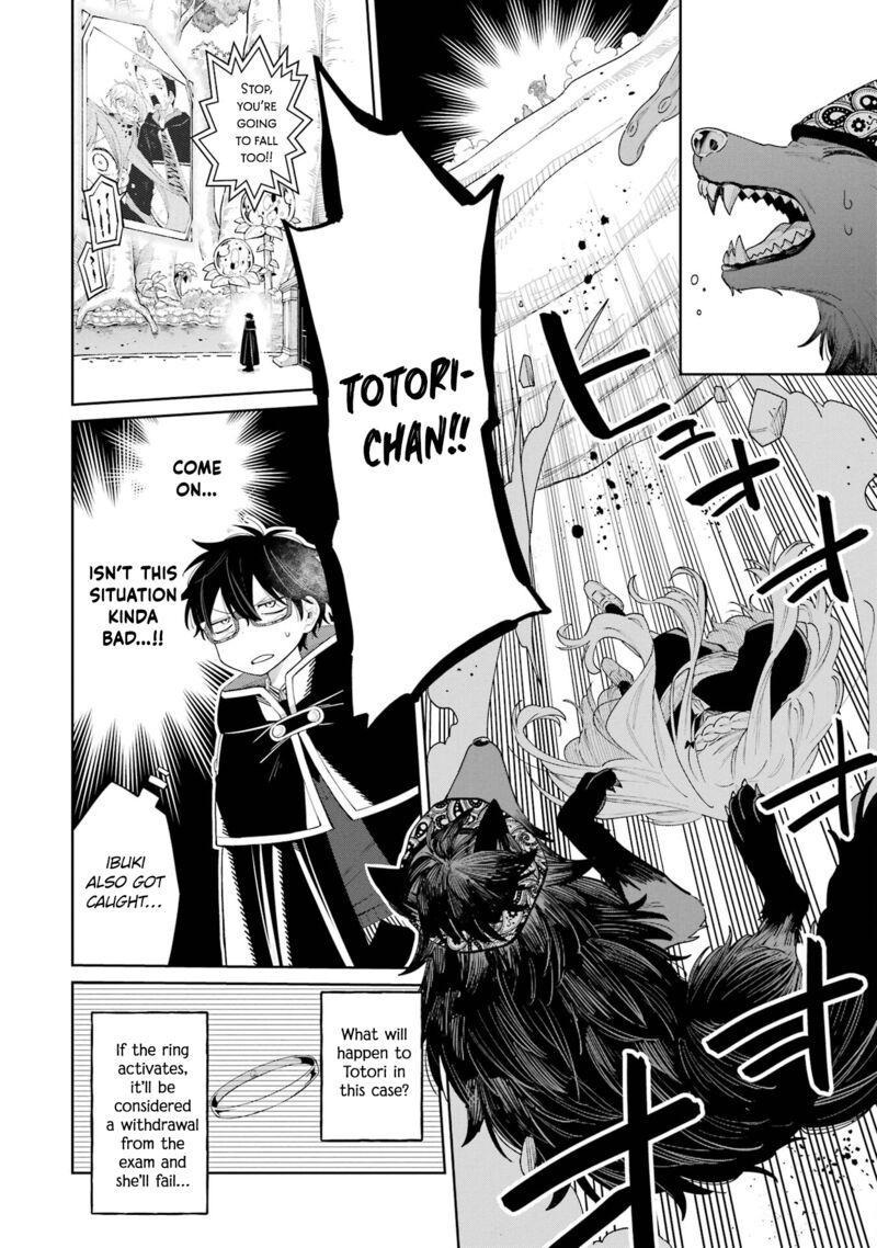 Sensei Bokutachi Ga Sekai Wo Horoboshimasu Chapter 15 Page 21