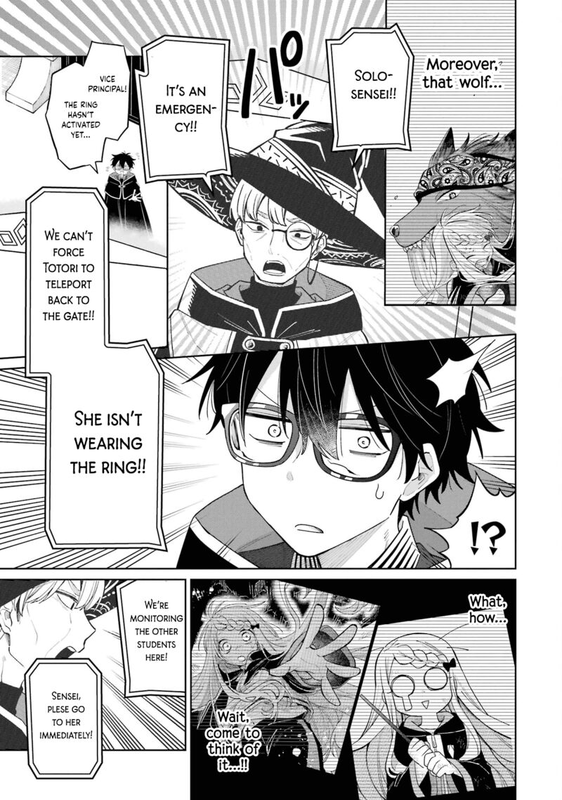 Sensei Bokutachi Ga Sekai Wo Horoboshimasu Chapter 15 Page 22