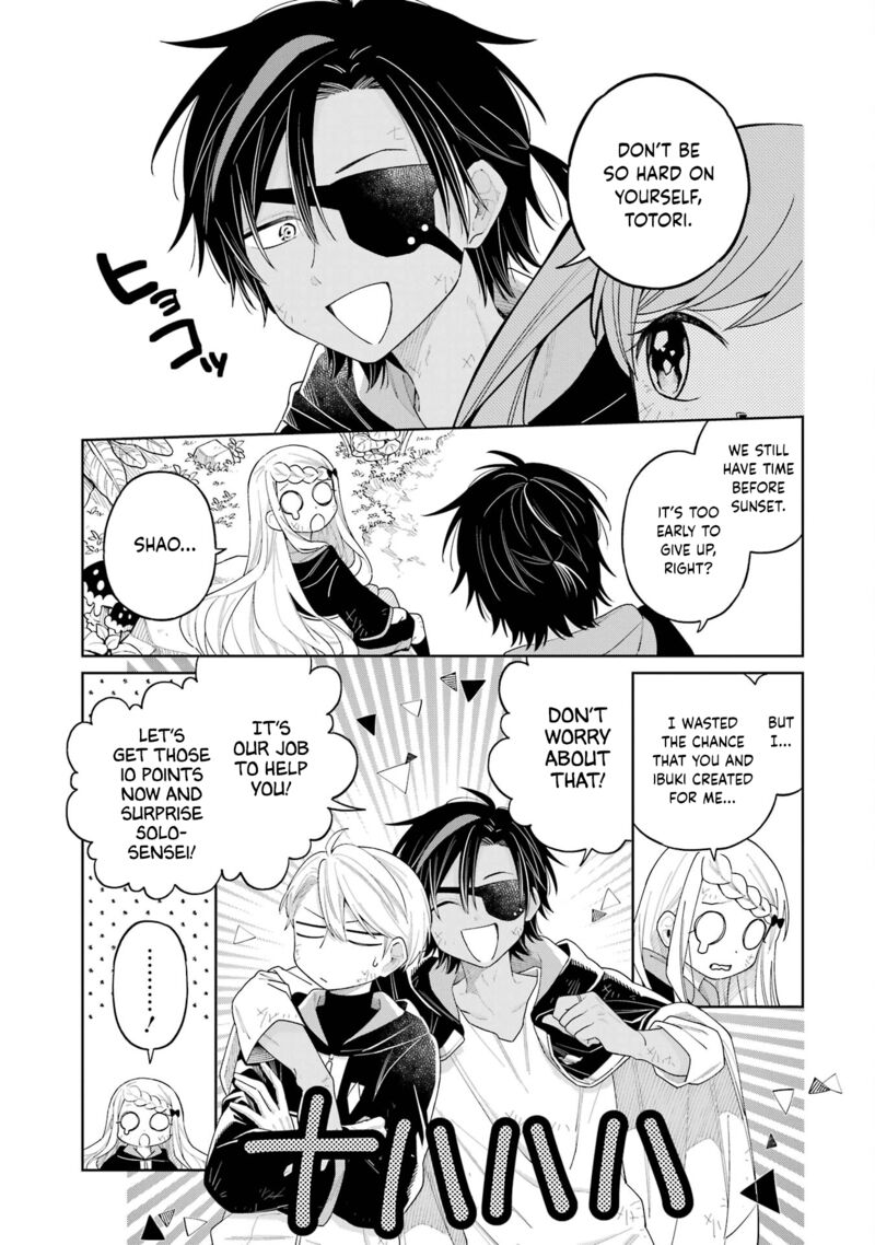 Sensei Bokutachi Ga Sekai Wo Horoboshimasu Chapter 15 Page 3