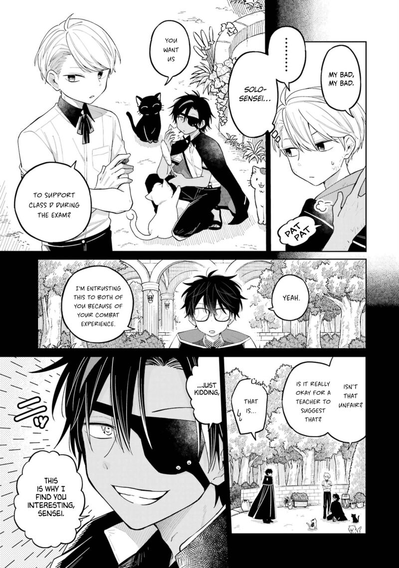 Sensei Bokutachi Ga Sekai Wo Horoboshimasu Chapter 15 Page 5