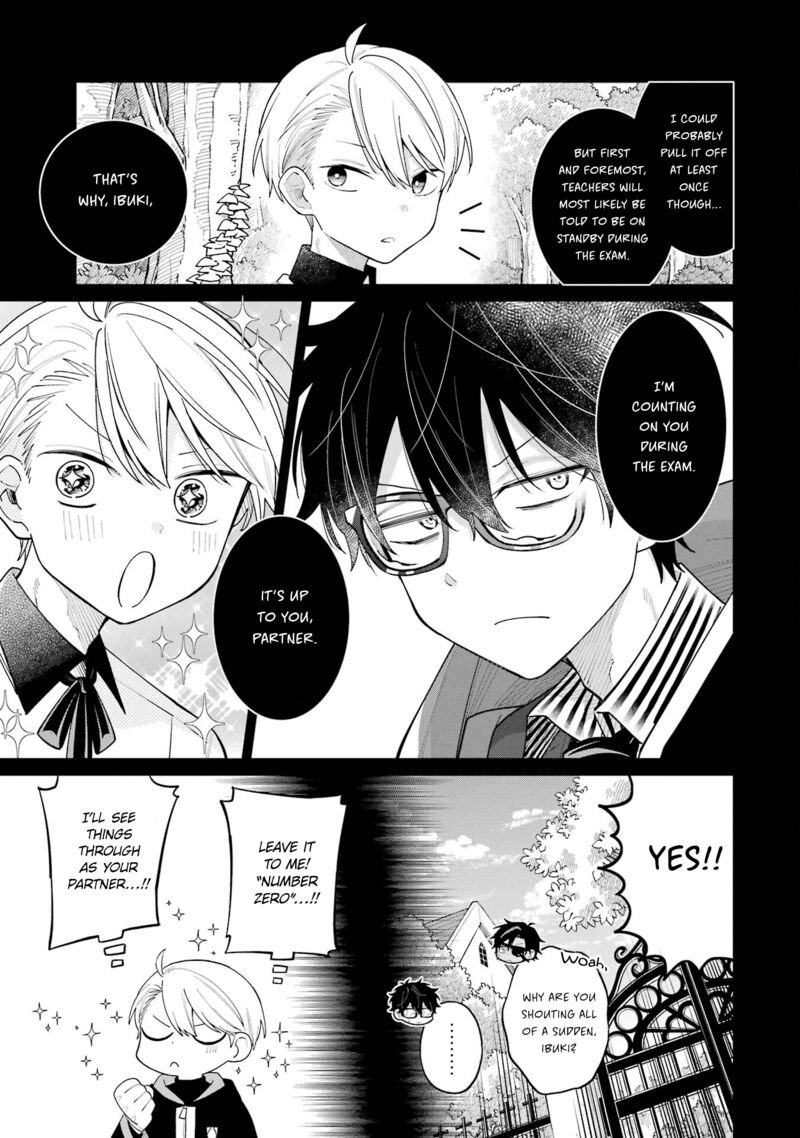 Sensei Bokutachi Ga Sekai Wo Horoboshimasu Chapter 15 Page 7