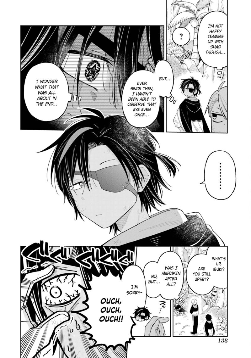 Sensei Bokutachi Ga Sekai Wo Horoboshimasu Chapter 15 Page 8