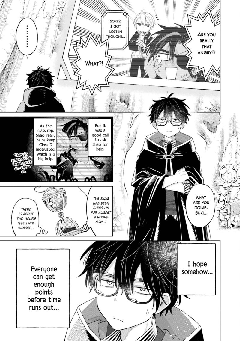 Sensei Bokutachi Ga Sekai Wo Horoboshimasu Chapter 15 Page 9