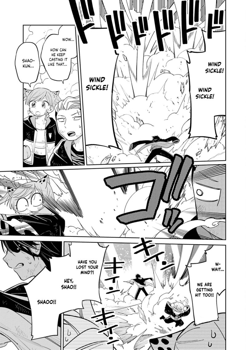 Sensei Bokutachi Ga Sekai Wo Horoboshimasu Chapter 16 Page 11