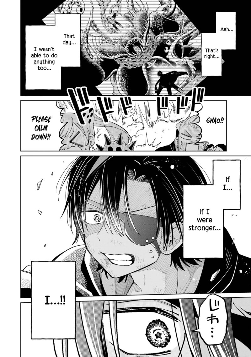 Sensei Bokutachi Ga Sekai Wo Horoboshimasu Chapter 16 Page 12