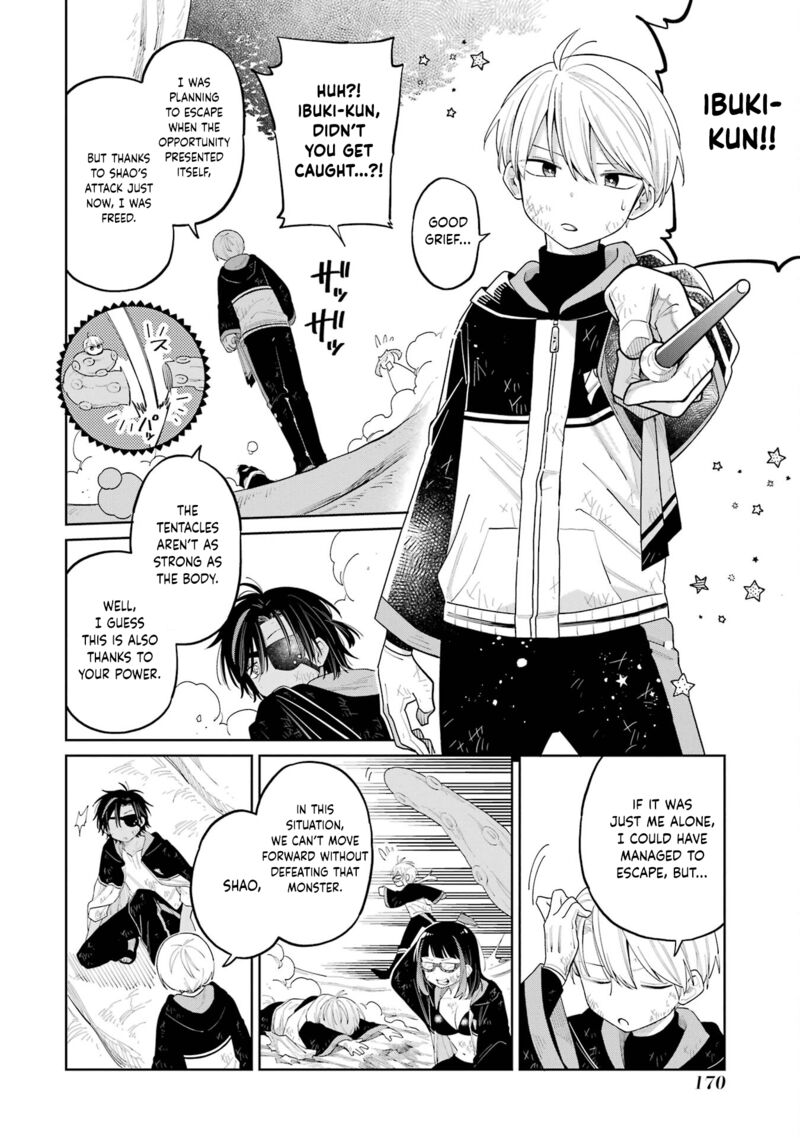Sensei Bokutachi Ga Sekai Wo Horoboshimasu Chapter 16 Page 14