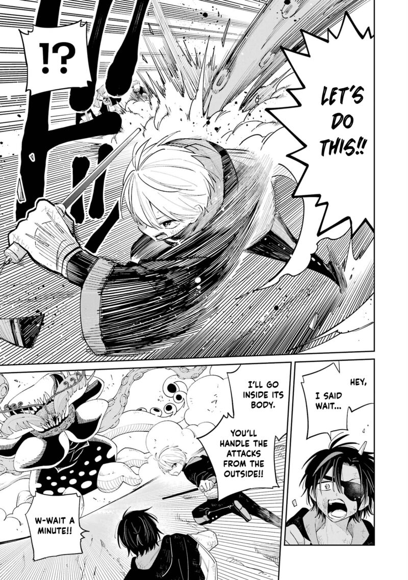 Sensei Bokutachi Ga Sekai Wo Horoboshimasu Chapter 16 Page 17