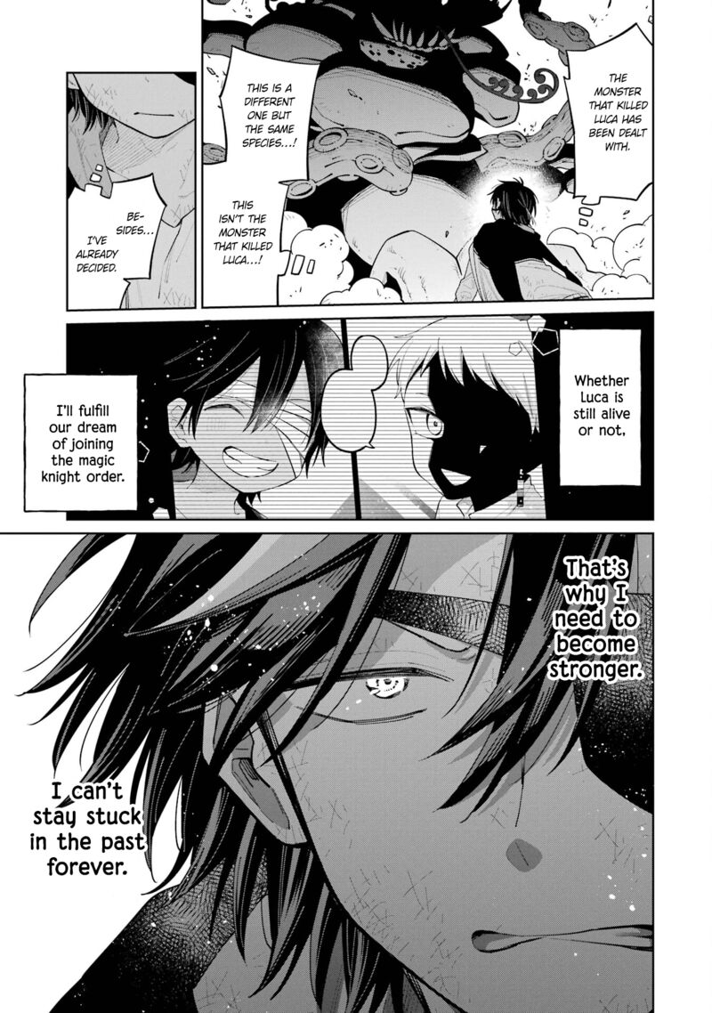 Sensei Bokutachi Ga Sekai Wo Horoboshimasu Chapter 16 Page 3