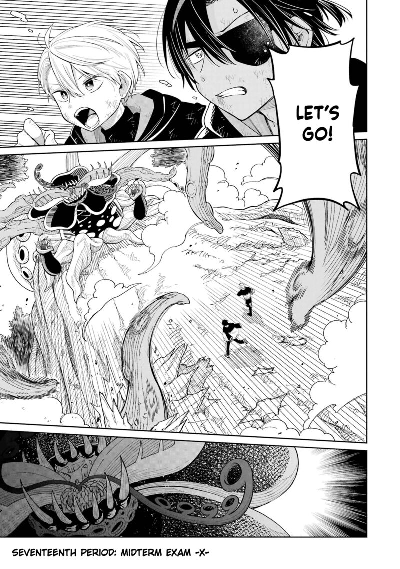 Sensei Bokutachi Ga Sekai Wo Horoboshimasu Chapter 17 Page 1