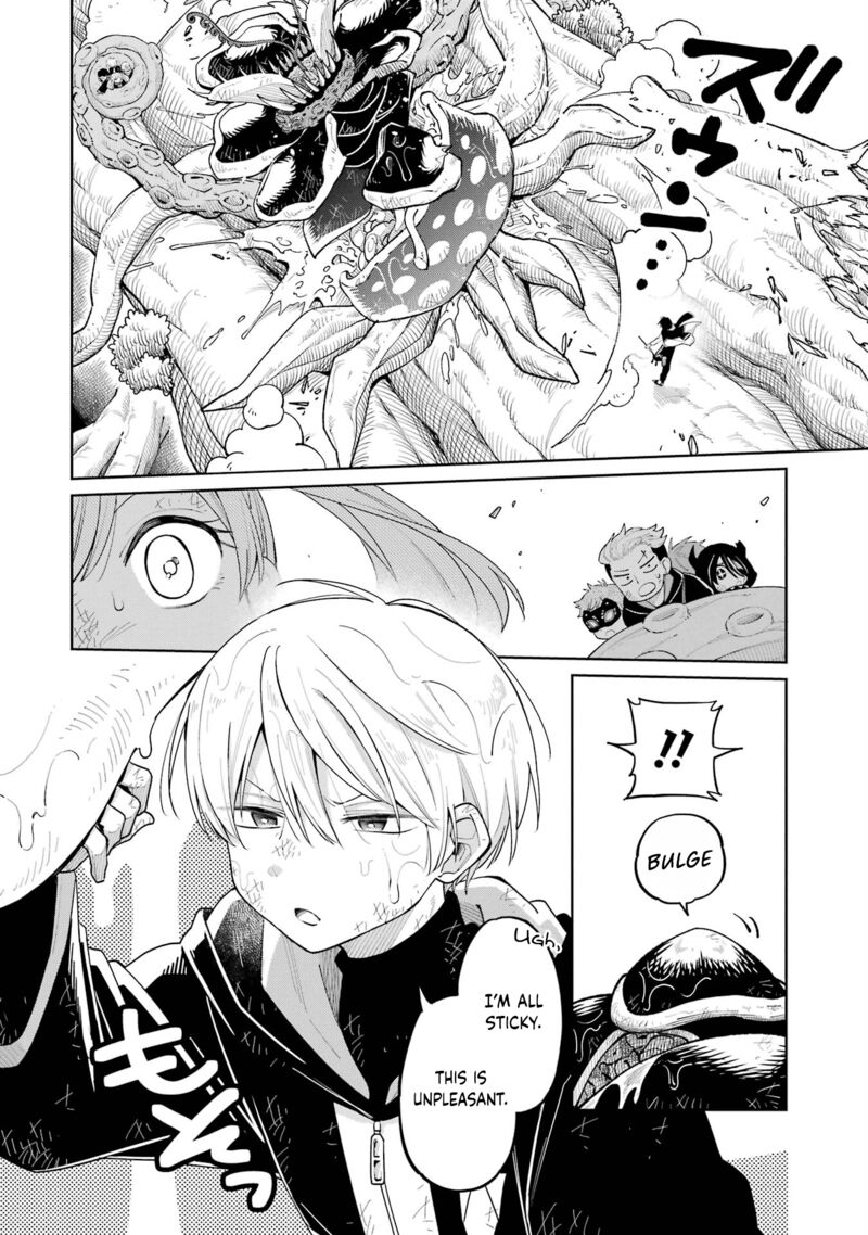 Sensei Bokutachi Ga Sekai Wo Horoboshimasu Chapter 17 Page 11