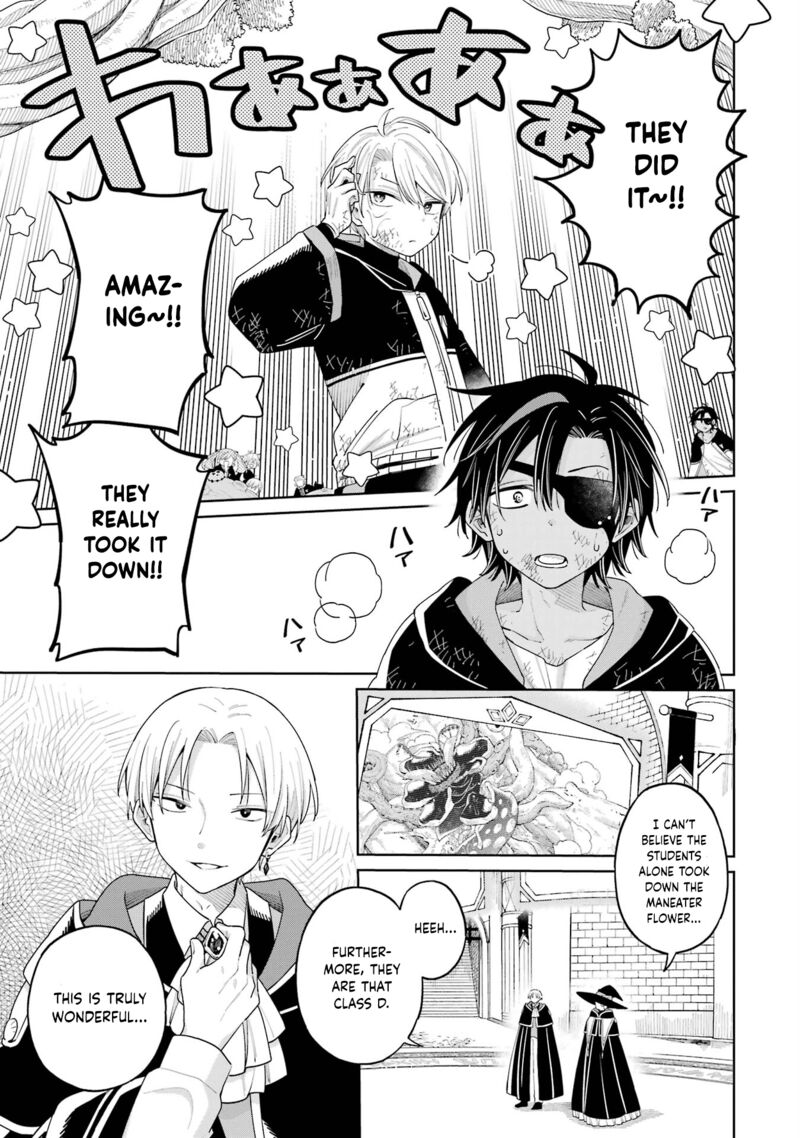 Sensei Bokutachi Ga Sekai Wo Horoboshimasu Chapter 17 Page 12