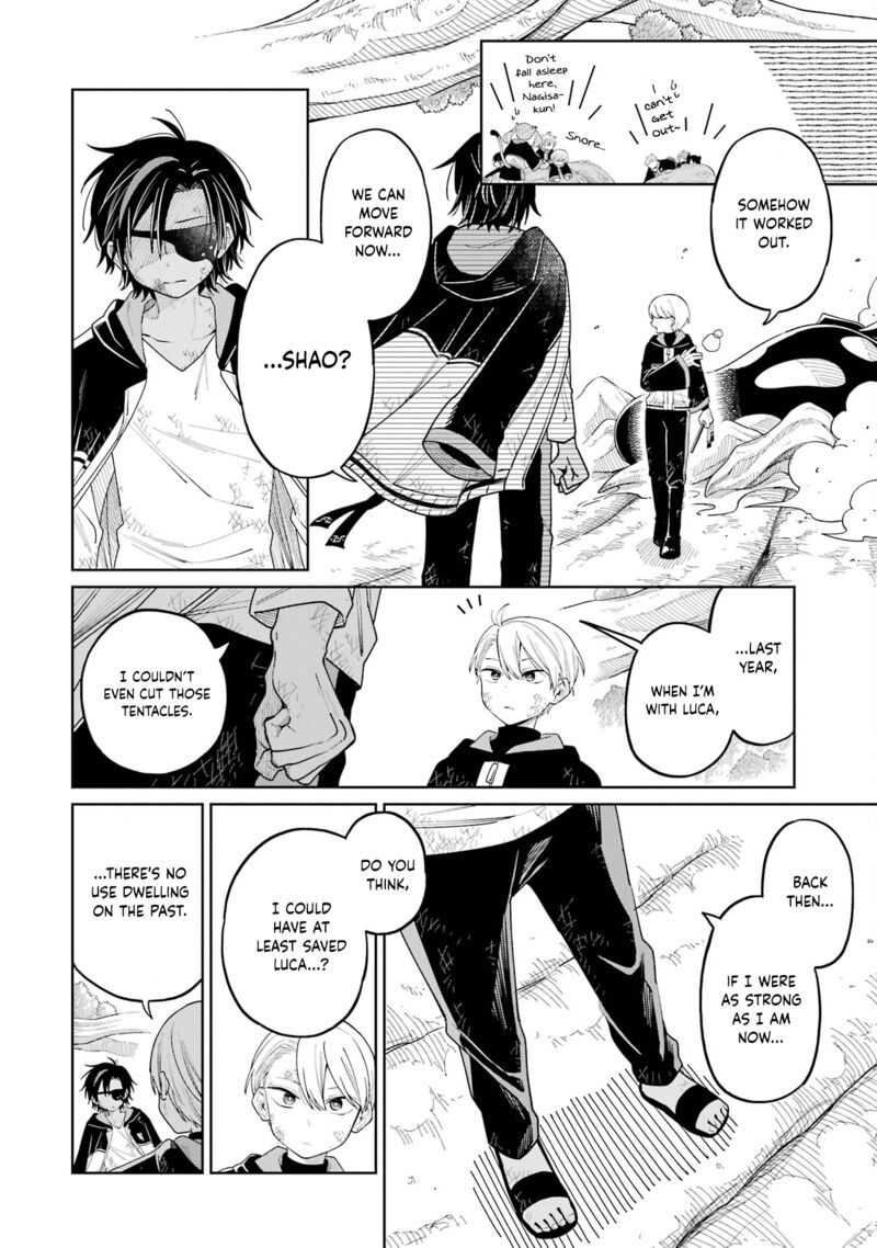 Sensei Bokutachi Ga Sekai Wo Horoboshimasu Chapter 17 Page 13