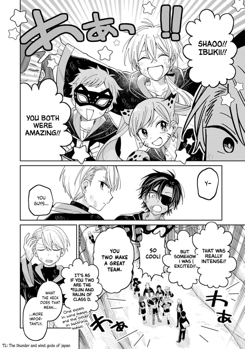 Sensei Bokutachi Ga Sekai Wo Horoboshimasu Chapter 17 Page 15