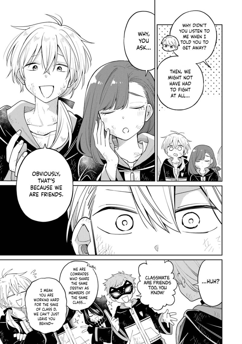 Sensei Bokutachi Ga Sekai Wo Horoboshimasu Chapter 17 Page 16