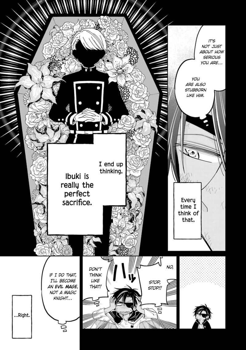 Sensei Bokutachi Ga Sekai Wo Horoboshimasu Chapter 17 Page 18