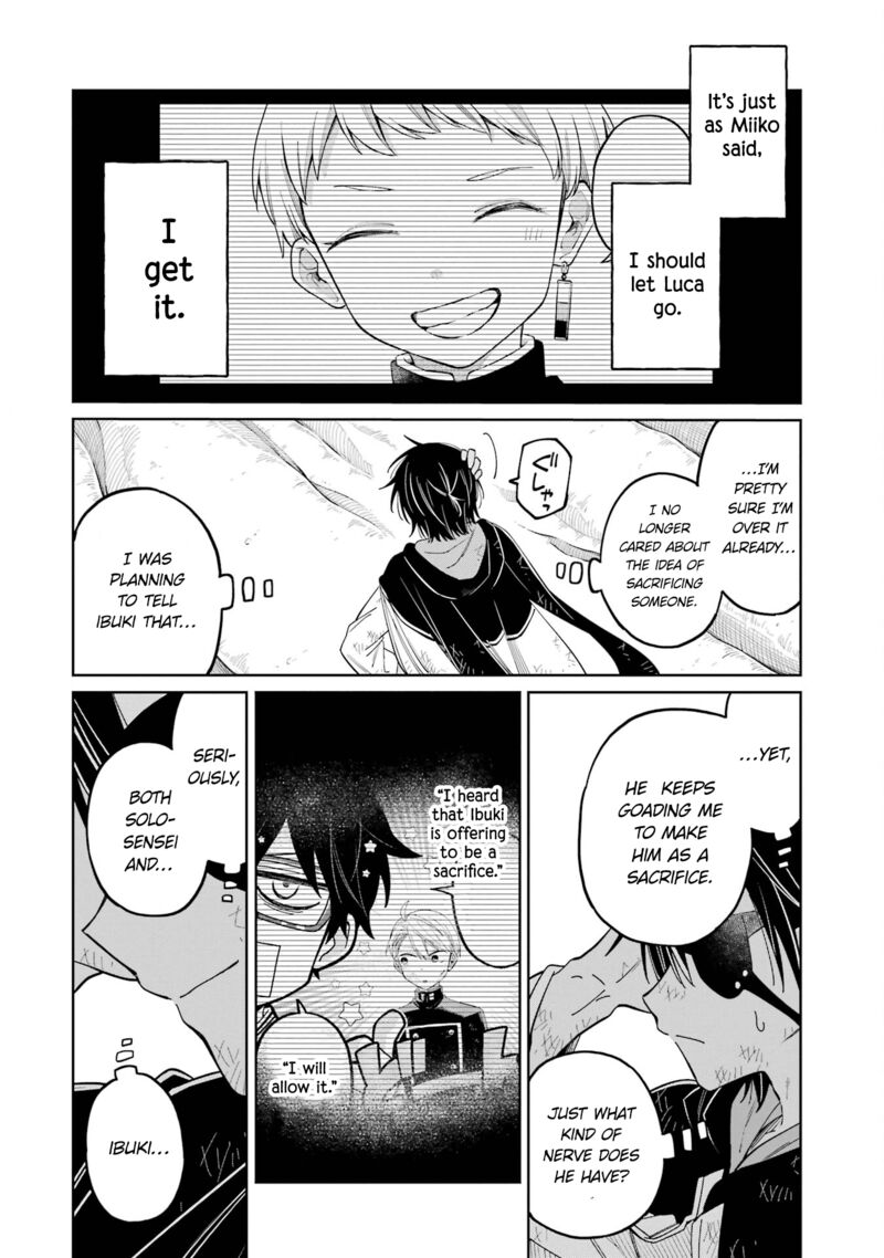 Sensei Bokutachi Ga Sekai Wo Horoboshimasu Chapter 17 Page 19