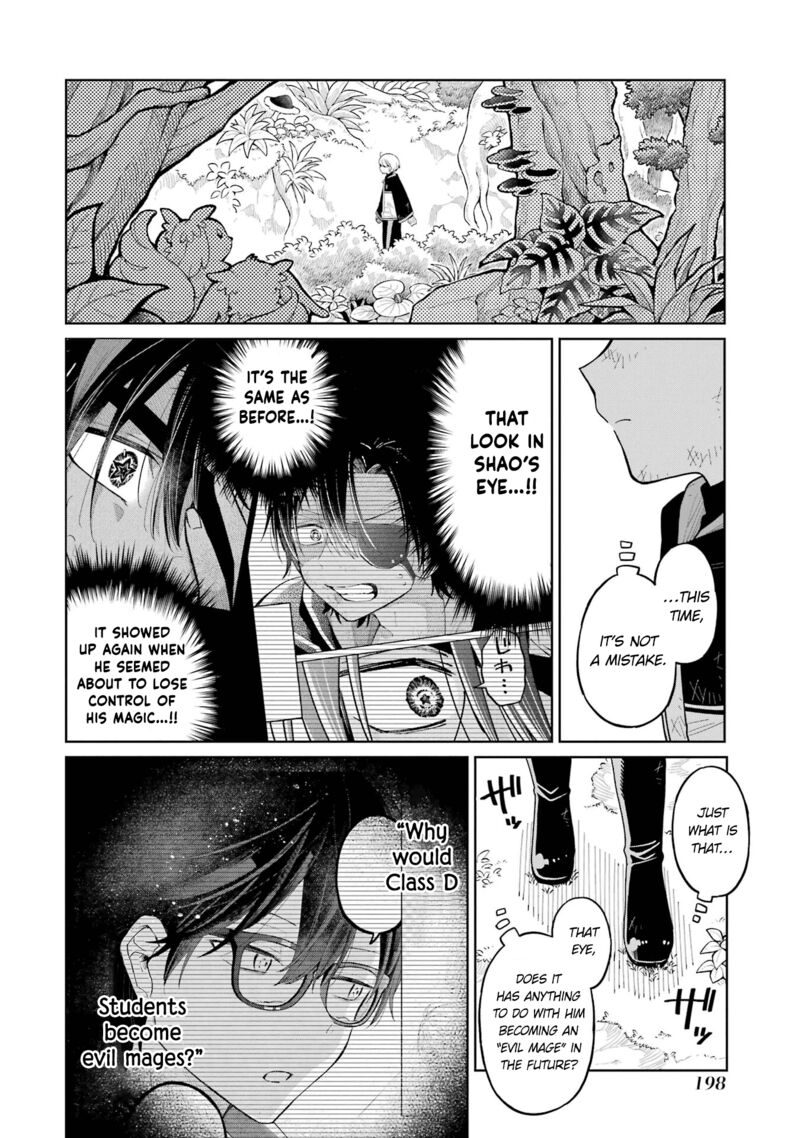 Sensei Bokutachi Ga Sekai Wo Horoboshimasu Chapter 17 Page 21