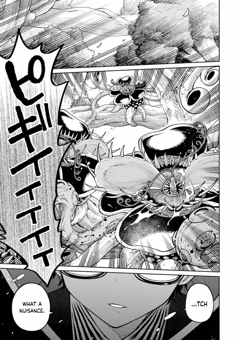 Sensei Bokutachi Ga Sekai Wo Horoboshimasu Chapter 17 Page 24