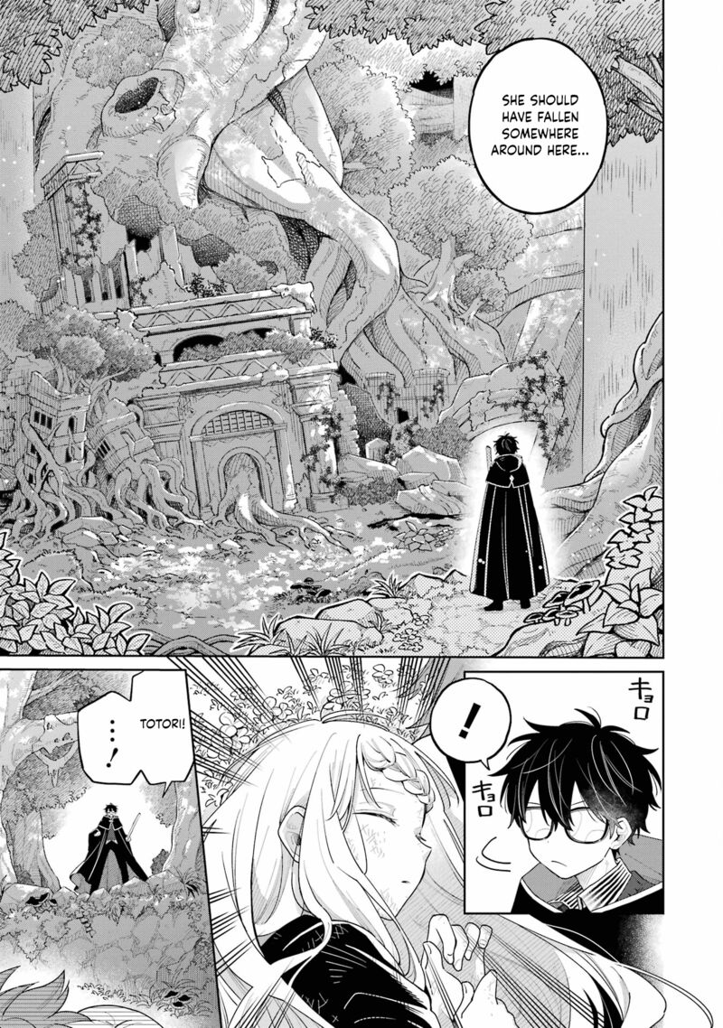 Sensei Bokutachi Ga Sekai Wo Horoboshimasu Chapter 17 Page 27