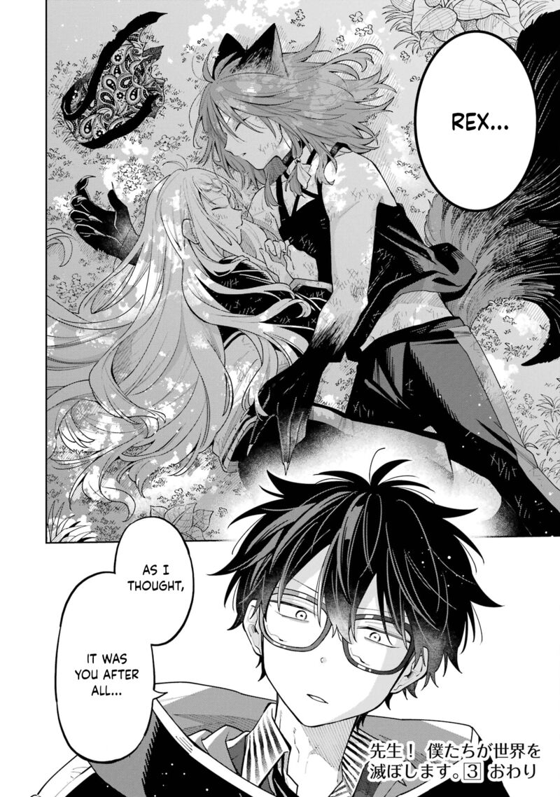 Sensei Bokutachi Ga Sekai Wo Horoboshimasu Chapter 17 Page 28